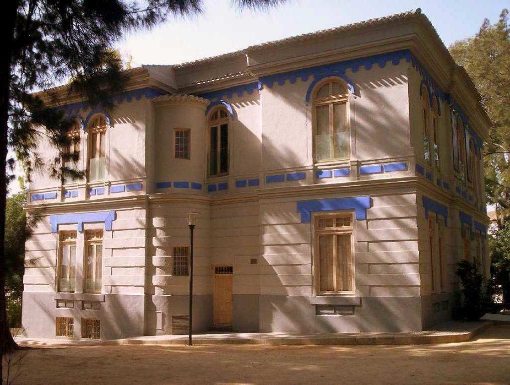 Sol Mediterraneo Archena Εξωτερικό φωτογραφία